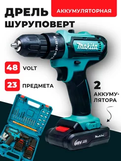 Дрель-шуруповёрт аккумуляторная Makita