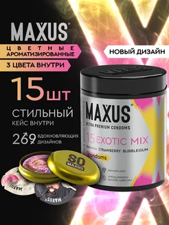 Презервативы цветные со вкусом Exotic Mix, 15 шт