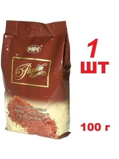 КАКАО. порошок натуральный 100 г