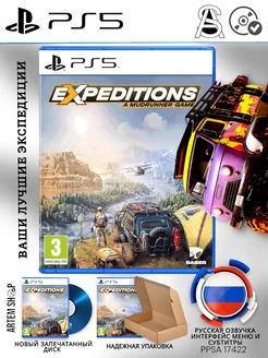 Expeditions A MudRunner Game PS5 Русская версия