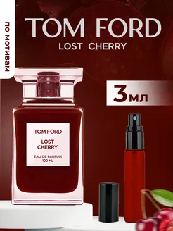 Духи Tom Ford Lost Cherry