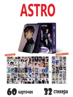 K-pop ASTRO Карточки Стикеры, карты ASTRO кпоп БОКС