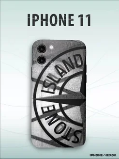 Чехол Iphone 11 стон айленд stone island