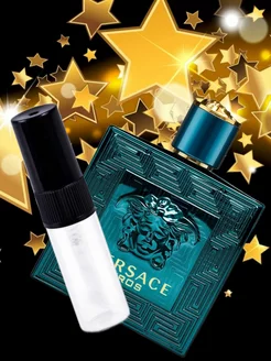 Отливант Versace Eros Версаче Эрос 3 мл