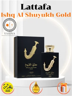 Духи Арабские Ishq Al Shuyukh Gold 100мл