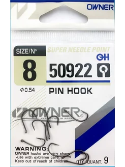 Крючки для рыбалки OWNER PIN HOOK № 8 карповые Япония