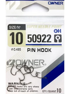 Крючки для рыбалки OWNER PIN HOOK № 10 карповые. Япония