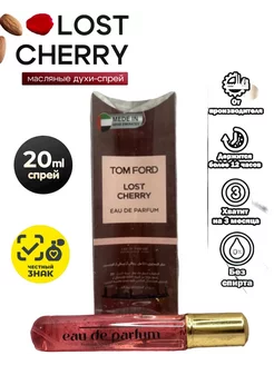 Мини-парфюм Tom Ford Lost Cherry Edp, 20 ml