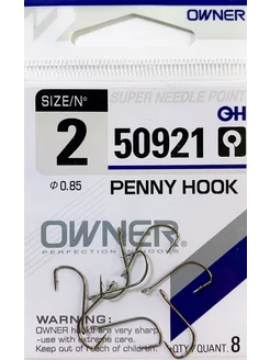 Крючки для рыбалки OWNER PENNY HOOK № 2 одинарные. Япония