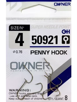 Крючки для рыбалки OWNER PENNY HOOK № 4 одинарные. Япония