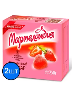 Мармелад Клубничный Нектар "Мармеландия", 250г х 2шт