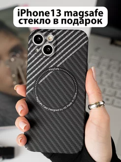 Чехол IPhone 13