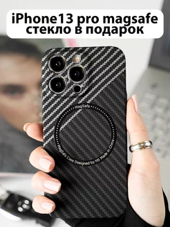 Чехол IPhone 13 Pro