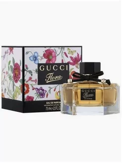 Flora by Gucci Eau de Parfum 75ml Флора бай Гучи