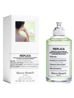 MAISON MARTIN MARGIELA Matcha Meditation