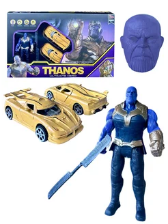 Фигурка игрушка Мстители марвел Танос Thanos с машинками