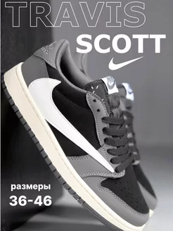 Кроссовки Air Jordan travis Scott olive