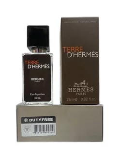 Hermes Terre d'Hermes 25мл