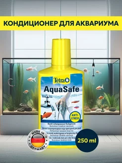 Кондиционер для аквариума AquaSafe