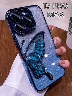 Чехол на iphone 13 pro max Бабочка