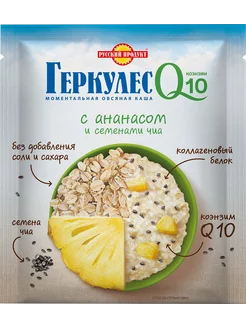 Каша овсяная Q10, с ананасом и семенами чиа, 35г