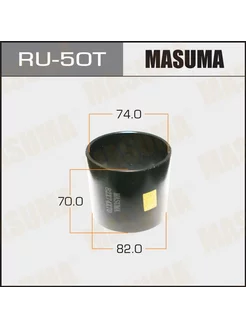 Оправка для выпрессовки запрессовки сайлентблоков 82x74x70