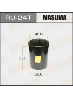 Оправка для выпрессовки запрессовки сайлентблоков 56x48x70