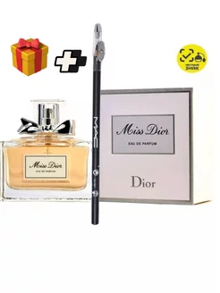 Miss Dior Eau De Parfum Мисс Диор