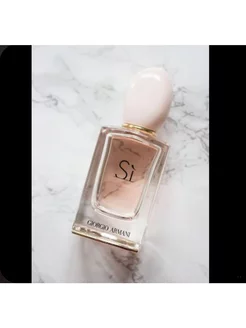 Giorgio Armani Si Eau De Toilette 100 ml