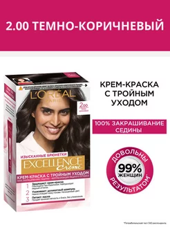 Крем краска для волос Лореаль L'Oreal Paris Excellence