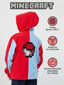 Толстовка Компота Майнкрафт Minecraft