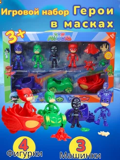 Герои в масках PJ Masks 4 шт с машинками