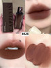 Губная матовая помада тинт стойкий для губ корейский макияж бренд LUCKYBOOM продавец 