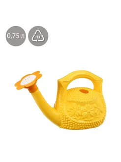 Лейка 0 75 с рассеивателем жёлтая