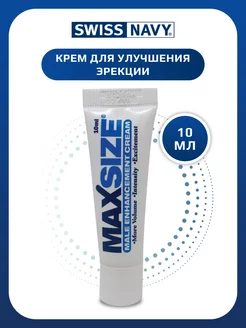 Крем для улучшения эрекции Maxsize, 10 мл