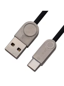 Кабель для быстрой зарядки Type-C USB 2,4А универсальный