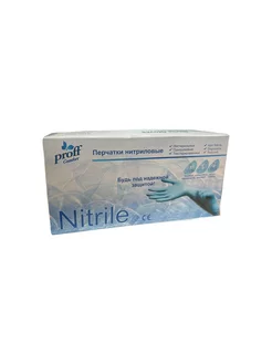 Перчатки нитриловые Nitrile 200шт 100 пар,XL