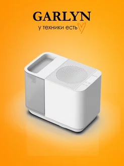 Мойка воздуха AirWash V30 (Увлажнитель воздуха)