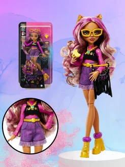 Кукла Day Out Clawdeen HKY72