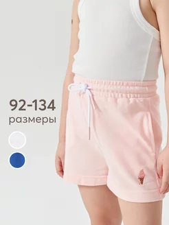 88200 Шорты детские pink