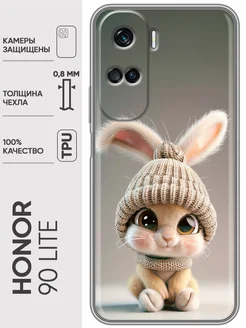 Чехол на Honor 90 Lite Хонор 90 Лайт