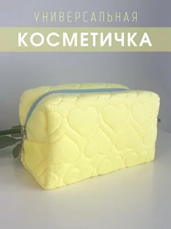 Косметичка плюшевая маленькая для косметики