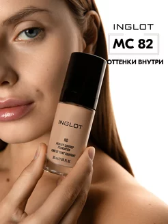 Тональный крем HD Perfect Coverup Foundation №82