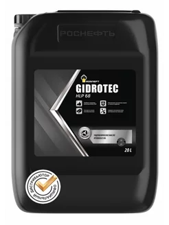 Гидравлическое масло Gidrotec HLP 68, 20L