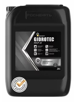 Гидравлическое масло Gidrotec HVLP 32, 20L