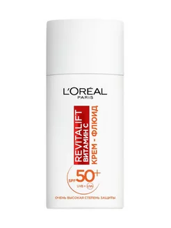 Крем-флюид для лица Revitalift Витамин С дневной SPF 50 50мл