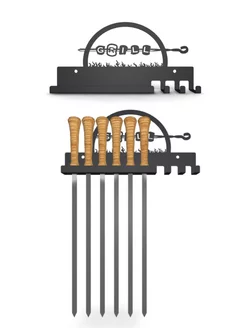 Подставка для шампуров настенная Гриль
