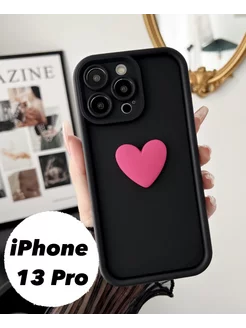 Красивый чехол на Iphone 13 pro с объемным сердечком