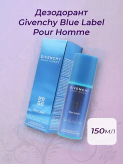 Дезодорант Givenchy Blue Label Pour Homme 150 мл