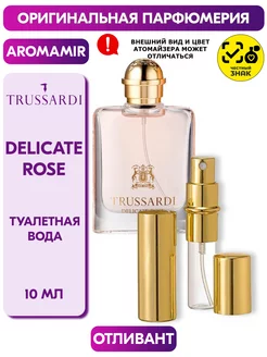 Delicate Rose Туалетная вода 10 мл Отливант